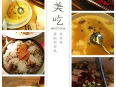 -望湘园·洞庭渔宴(浦江欢乐颂店)