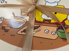 -幸福西饼生日蛋糕·下午茶(闵行店)