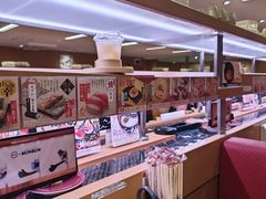 -寿司郎(上野店)