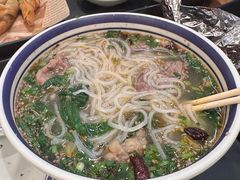 -云阿蛮云南生烫牛肉米线(奉贤路店)