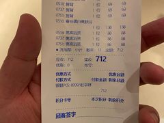 -真爱年华水疗健康运动中心(朱雀大街店)