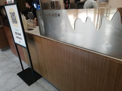 -卡旺卡(合肥半边街店)