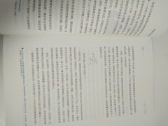 -新华书店(泉城路店)