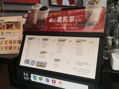 -桂源铺(亚新广场店)