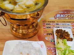 -嘉和一品粥(魏公村店)