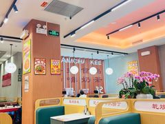 -香港深仔记茶餐厅(东门店)