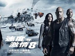 -美嘉欢乐影城(万象城店)