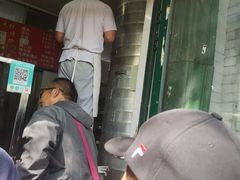 -天泽祥·鼓楼馒头(鼓楼店)