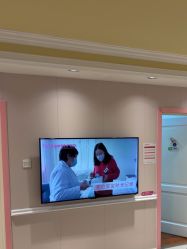 -北京俪婴妇产医院(朝阳大悦城店)