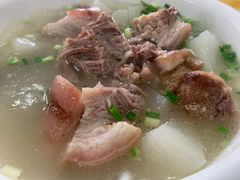 -荣生萝卜汤饭店