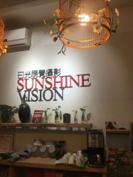 点击看大图 -日光视觉婚纱摄影(旗舰店)