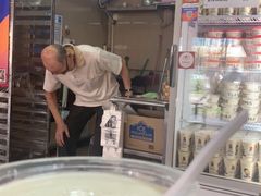 -老伴豆花(麦士威熟食中心店)