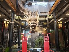 -小龙翻大江文化火锅(宽窄店)