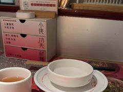 -蛙小侠(柳州万象城店)