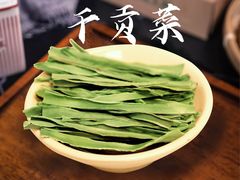 -陳艳红火锅(港汇店)