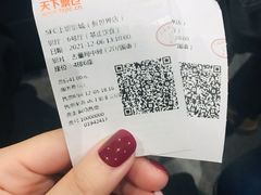 -SFC上影影城(新世界店)