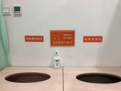-乐健健康管理中心