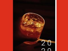 -猫头婴小酒馆FUN OWL(1912店)