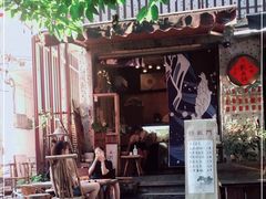 -悟饮门市景店