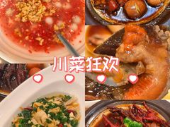 -甬上名灶(天一阁·翠柏店)