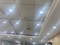 -上海仁爱医院