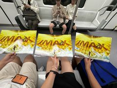 -万达影城 (甘井子万达广场IMAX店)