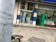 门面-宫廷糕点铺(双林中横路店)