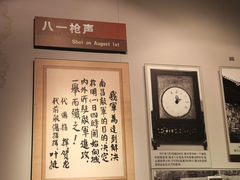 -南昌八一起义纪念馆
