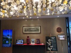 -行者书屋大堂吧 ·下午茶(南京圣和府邸酒店)