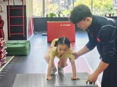 -育健帕里西青少年体能训练中心(朝阳门店)