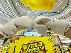 -KK ONE(京基滨河时代店)