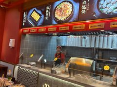 -蔡林记(昙华林泛悦汇店)