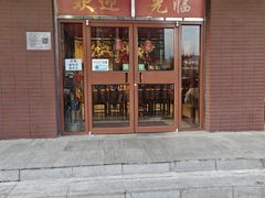 -秦记香辣蟹(松榆里店)