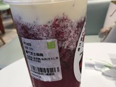 霸气芝士杨梅-奈雪的茶(优特汇店)
