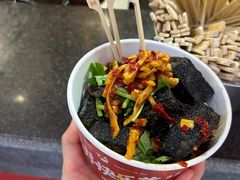 -黑色经典臭豆腐·长沙鲜食商店(坡子街店)