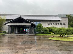 -兰亭风景区
