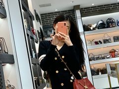 -万物奢潮中古奢侈品(青岛店)