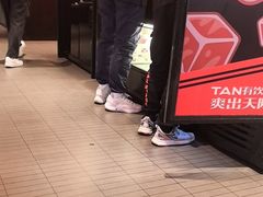 -探鱼·鲜青椒爽麻烤鱼(番禺万达店)