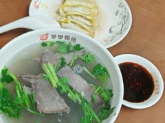 -回回锅贴(小河沿店)