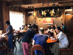 大堂-徽三说·土徽菜·中国徽菜连锁品牌(一中店)