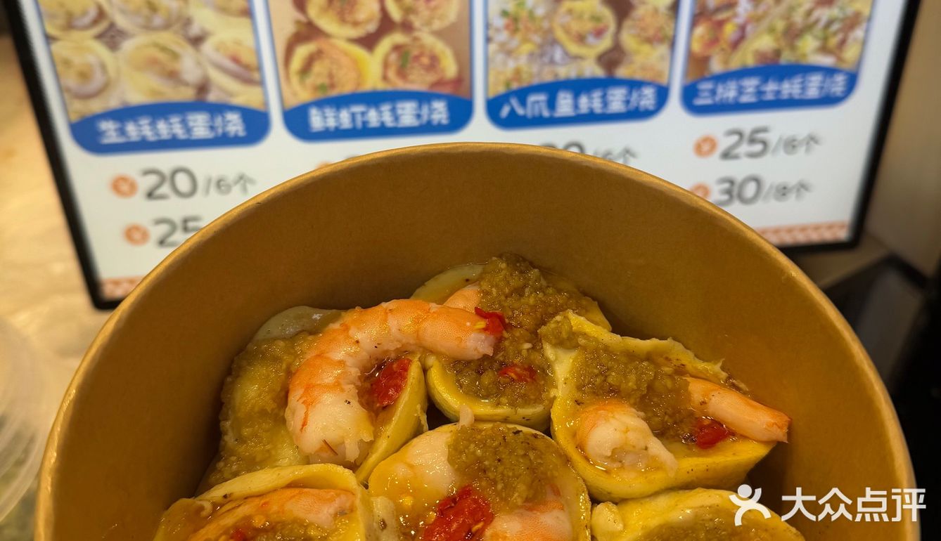台东恣儿街小吃新顶流！