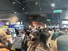 -永辉超市(郫都区爱琴海店)