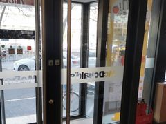 -麦当劳(农光里店)