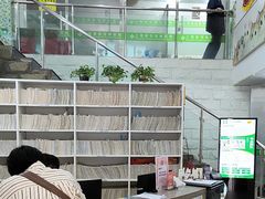 -爱侣宠医·鹦鹉专科·小型哺乳类·异宠专科(灵石路店)