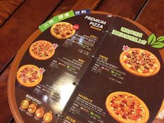 -米斯特比萨(望京西园店)