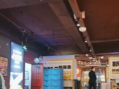 -喝丢一只鞋海鲜烧烤·海肠捞饭(东关街店)