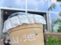 -SAANCI山池咖啡(海上世界文化艺术中心店)