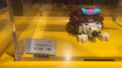 -乐高授权专卖店(朝阳大悦城店)