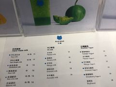 -兰熊鲜奶(西直门凯德mall店)