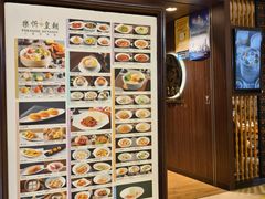 -乐忻皇朝(上海中心大厦店)